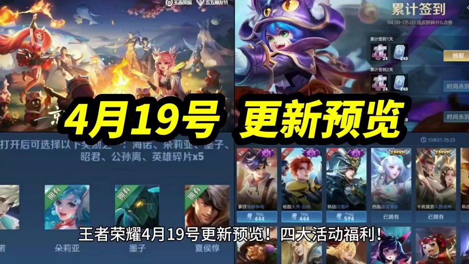 推荐有任务的好玩游戏手机-手机游戏新选择:任务系统大揭秘(图1) 推荐有任务的好玩游戏手机_好玩的做任务的手游_好玩任务推荐手机游戏有什么