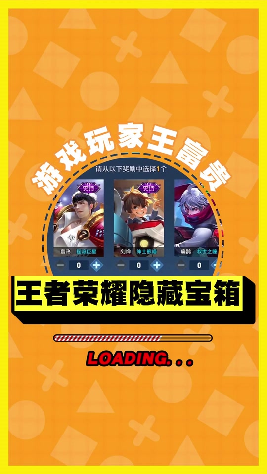 推荐有任务的好玩游戏手机-手机游戏新选择:任务系统大揭秘(图2) 好玩的做任务的手游_好玩任务推荐手机游戏有什么_推荐有任务的好玩游戏手机