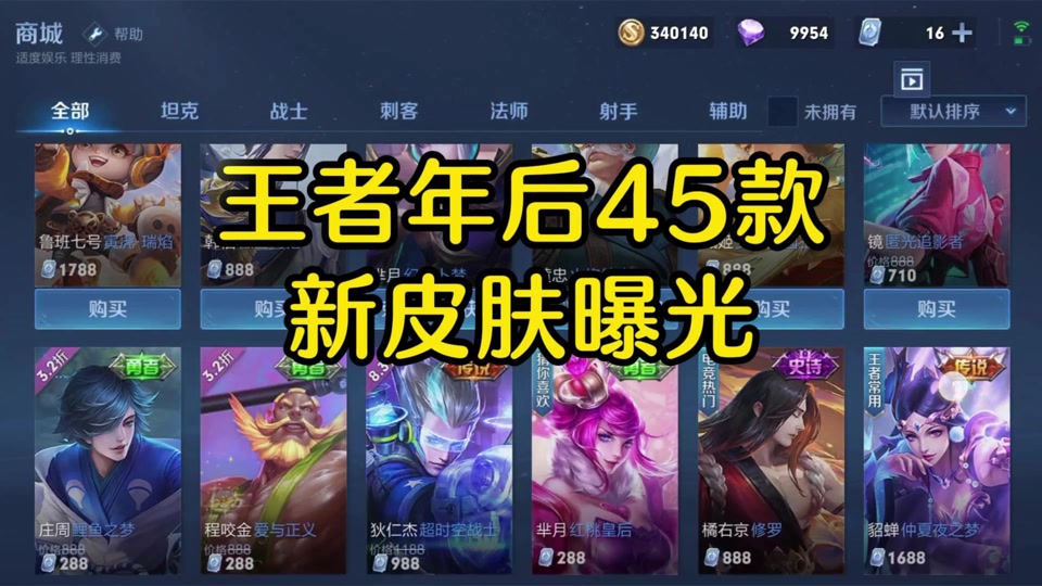 推荐有任务的好玩游戏手机-手机游戏新选择:任务系统大揭秘(图4) 好玩任务推荐手机游戏有什么_推荐有任务的好玩游戏手机_好玩的做任务的手游