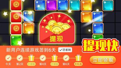 免休闲流量手机游戏有哪些_休闲免流量的手机游戏_免流量的游戏