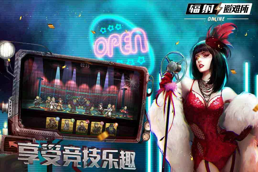 手机类似辐射的游戏_游戏机与手机的辐射对比_对比辐射机手机游戏叫什么