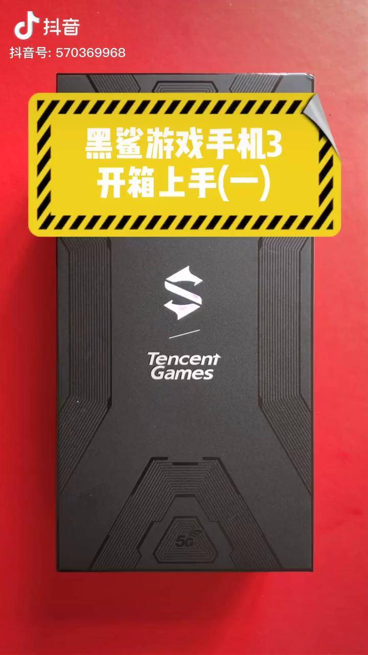 游戏手机品牌之王_手机品牌游戏手机_手机游戏王哪个好玩