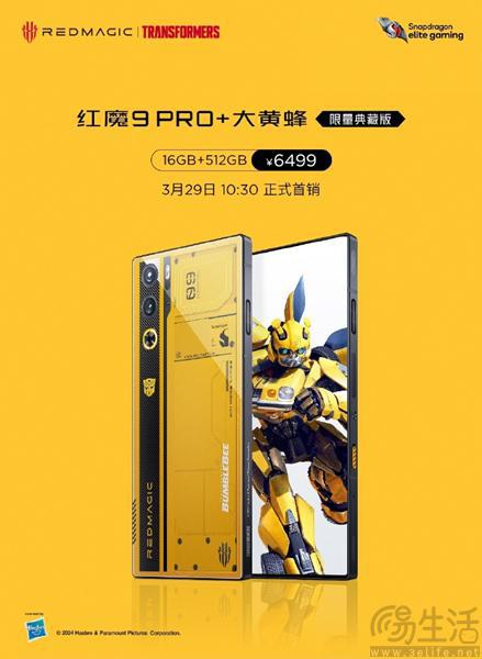 手机游戏王哪个好玩_手机品牌游戏手机_游戏手机品牌之王