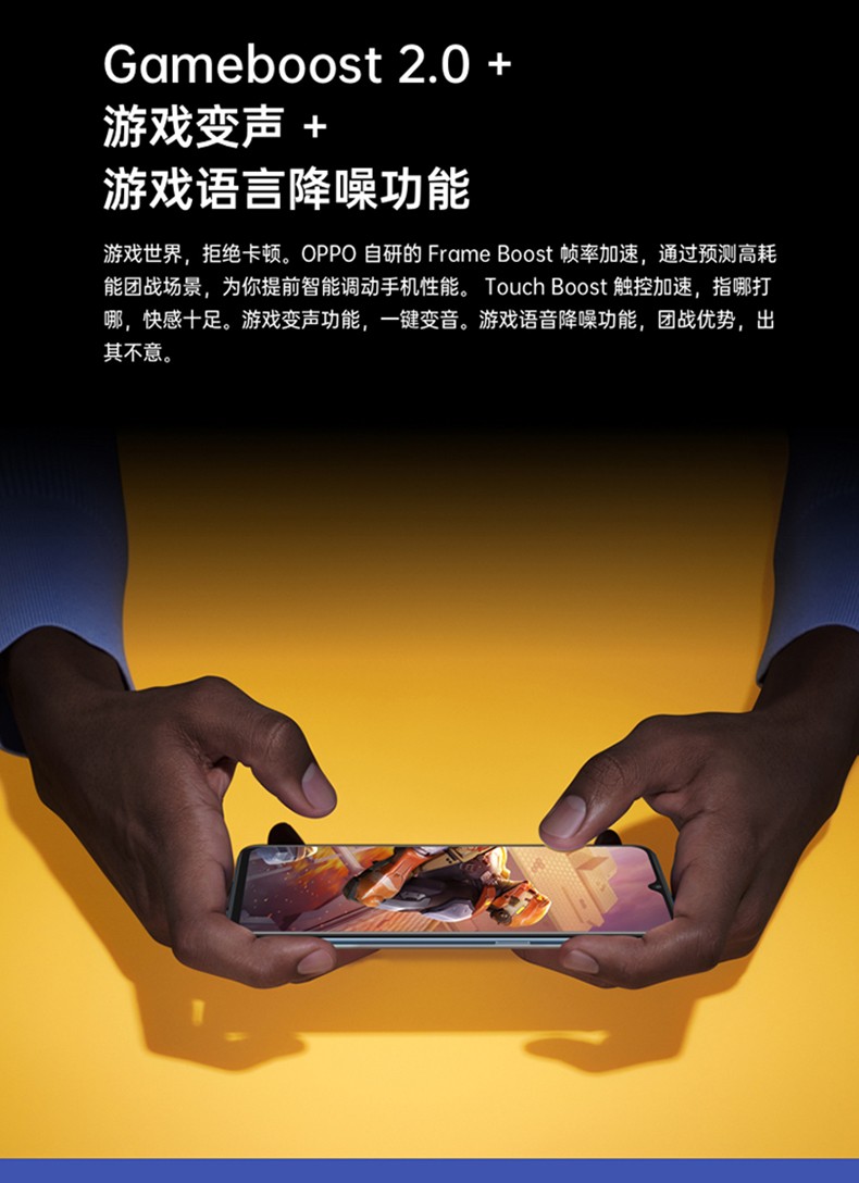 手机游戏王哪个好玩_游戏手机品牌之王_手机品牌游戏手机