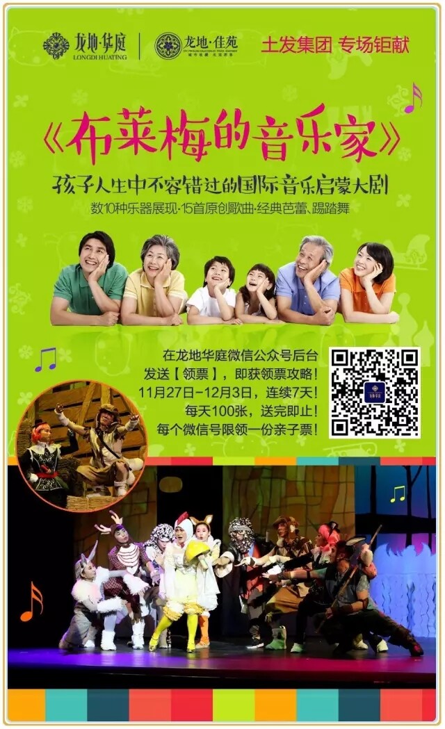 八云橙_八云橙_八云橙