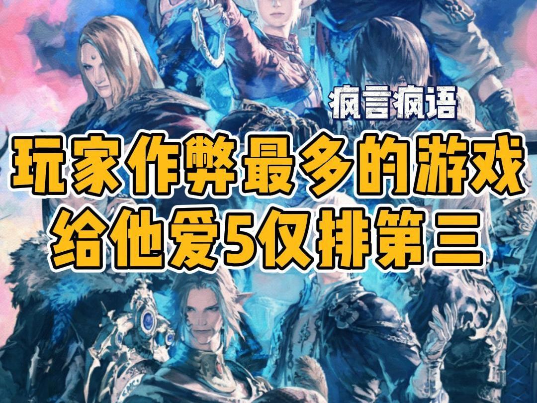 双排可以语音的小游戏手机-我对双排语音小游戏手机带来全新沟通方式(图4) 双排语音其他人能听到吗_可以语音的双人小游戏_双排可以语音的小游戏手机