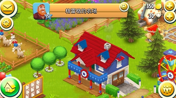 下载华为手机模拟农场游戏_手机版农场模拟_安卓模拟农场