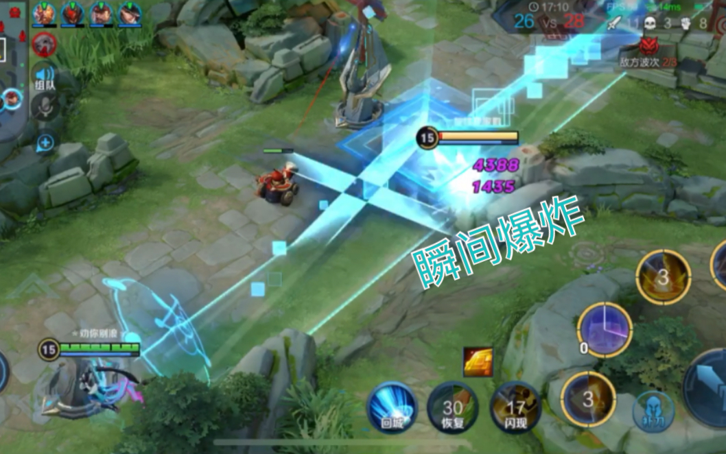 潘森秒人连招-潘森秒人神技大揭秘!操作如何才能达到巅峰?(图2) 潘森秒人连招哦哦哦哦_潘森的秒人连招_潘森秒人连招