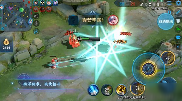 潘森秒人连招-潘森秒人神技大揭秘!操作如何才能达到巅峰?(图3) 潘森秒人连招哦哦哦哦_潘森秒人连招_潘森的秒人连招