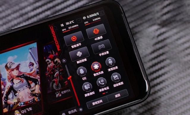 游戏手机黑鲨4s和红魔_红魔vs黑鲨游戏实测_红魔黑鲨手机怎么样