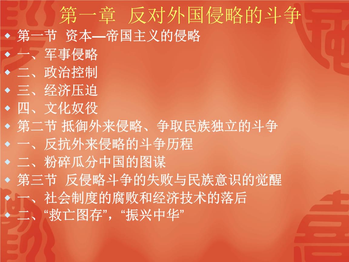赚钱手机游戏平台_一年赚3个亿的手机游戏_游戏手机赚钱app