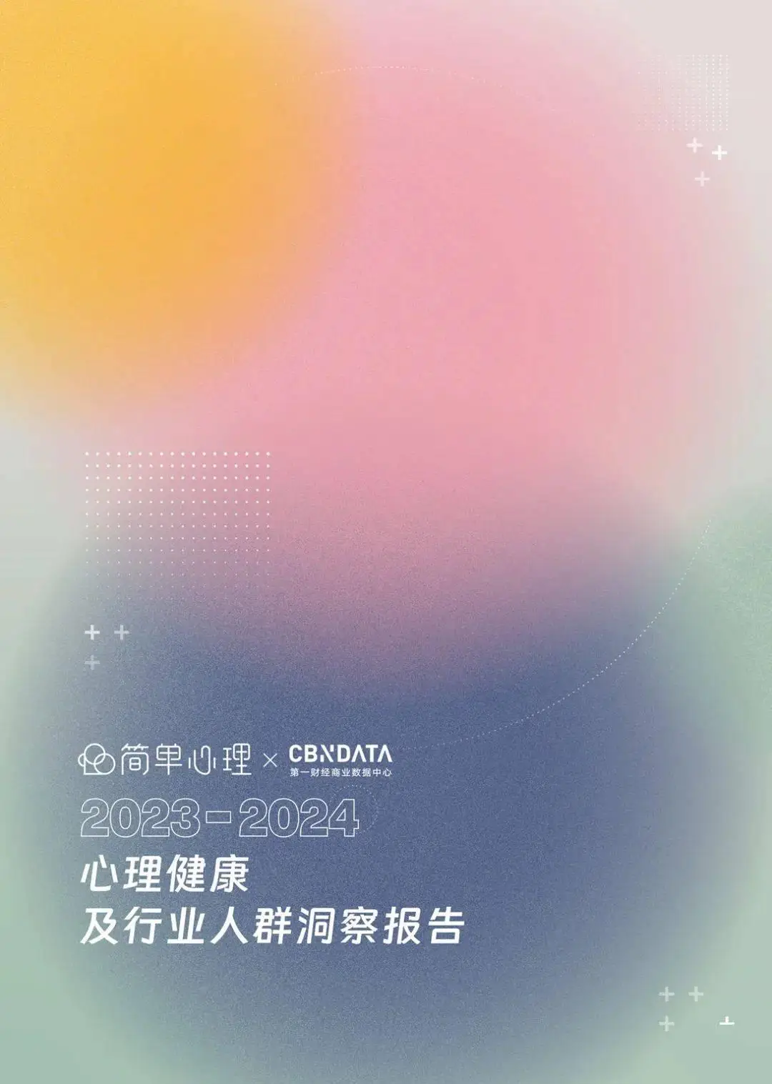 赚钱手机游戏平台_一年赚3个亿的手机游戏_游戏手机赚钱app