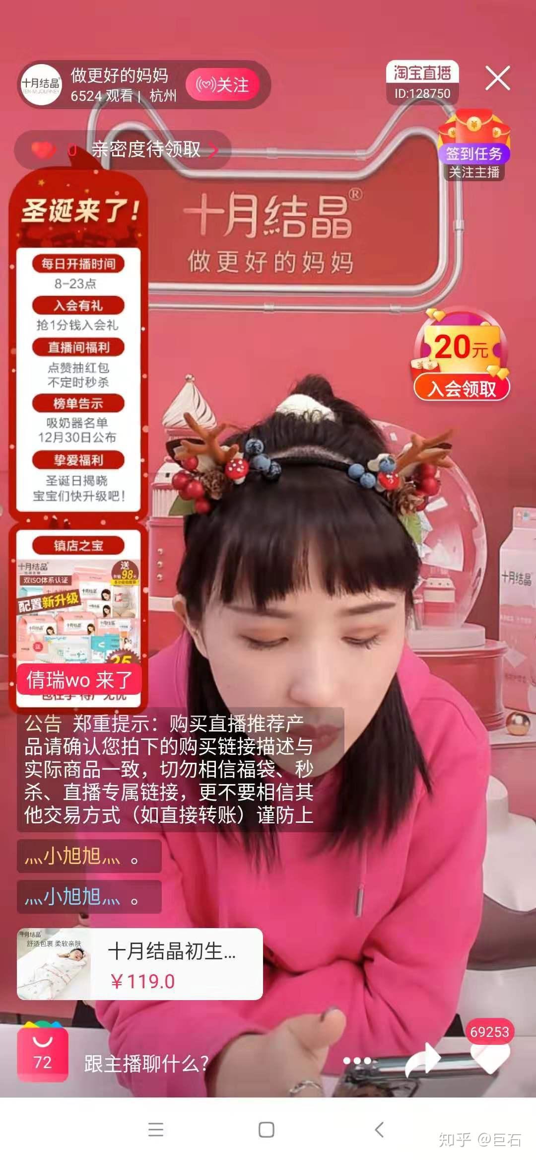 开直播手机游戏用什么软件_直播游戏用什么手机_用手机开直播游戏怎么开