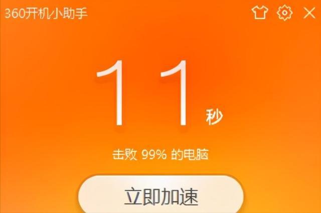 applemusic怎么取消自动续费-iPhone用户必看!取消AppleMusic自动续费,省钱又轻松(图3) applemusic怎么取消自动续费_取消自动续费苹果_取消自动续费方法