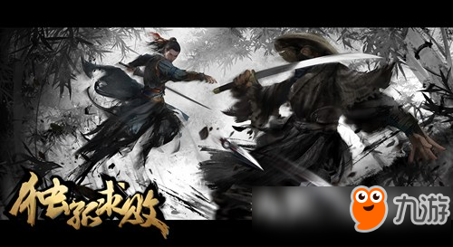 武侠江湖游戏手机-江湖剑影:武侠手机游戏之王(图1) 武侠江湖下载_单机江湖武侠rpg攻略属性_武侠江湖游戏手机