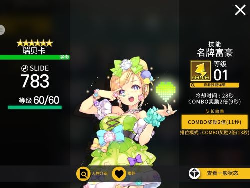 治愈系手机游戏_十大治愈游戏手机_推荐治愈游戏手机