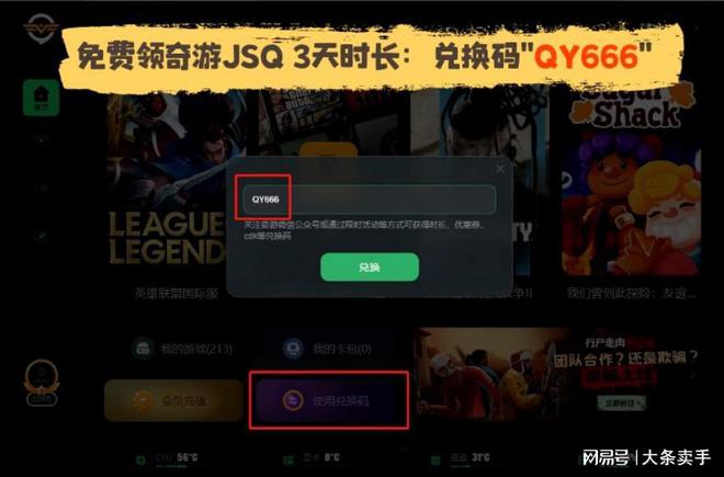 为什么手机玩游戏总黑屏-手机游戏黑屏?别慌,原因在这里(图1) 打游戏黑屏手机_为什么手机玩游戏总黑屏_黑屏玩手机游戏有影响吗
