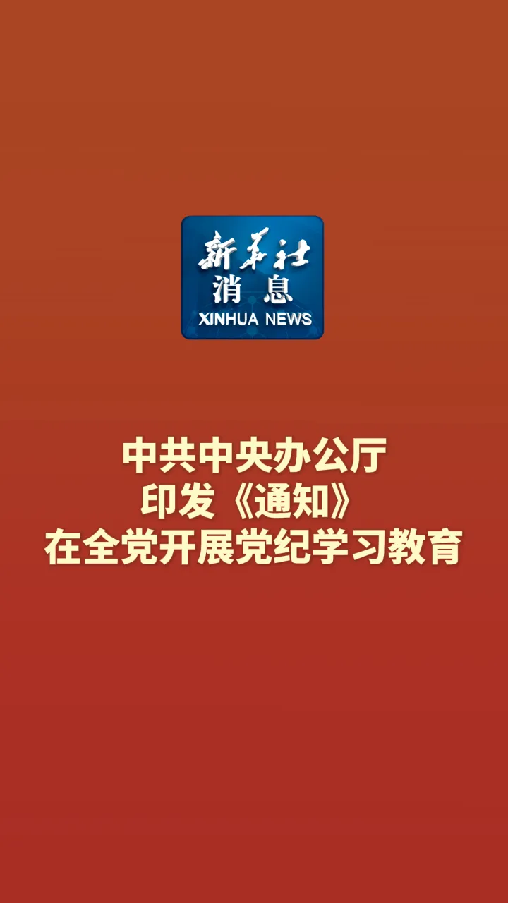 弹出教程加手机游戏怎么设置_弹出教程加手机游戏怎么关闭_一加5手机游戏弹出教程