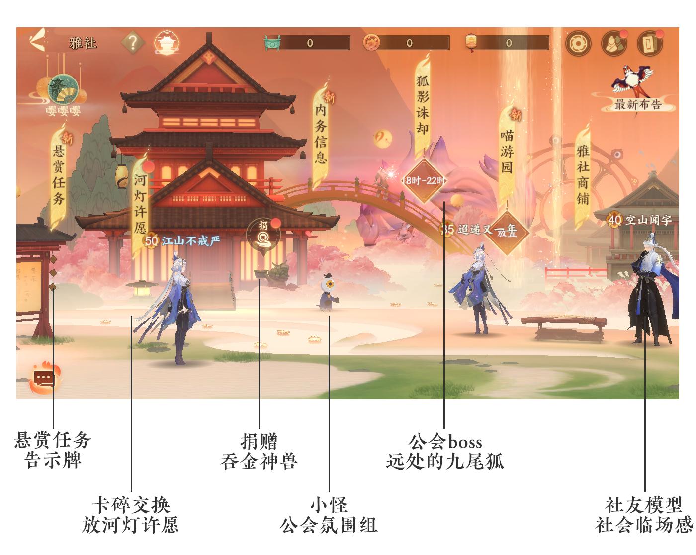 名字游戏好听_游戏名字app_最有名手机游戏是什么名字