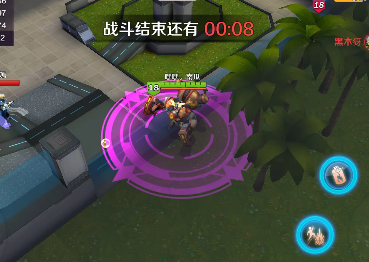 《无敌大魔王》_下载无敌大魔王游戏手机版_无敌魔王小说