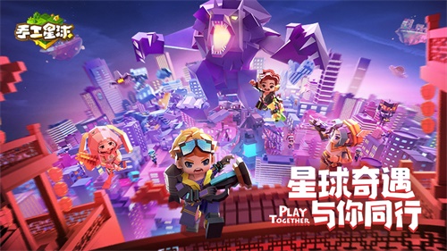 揭秘腾讯手机游戏无限:多样性魅力,更新活力无限(图2) 腾讯手机游戏app_腾讯游戏怎么无限玩_腾讯手机游戏无限