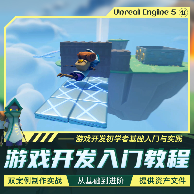 新手游戏视频手机版-新手必看!手机游戏视频攻略大揭秘,轻松get游戏技巧(图2) 视频新手版手机游戏软件_新手游戏视频手机版_视频新手版手机游戏怎么弄