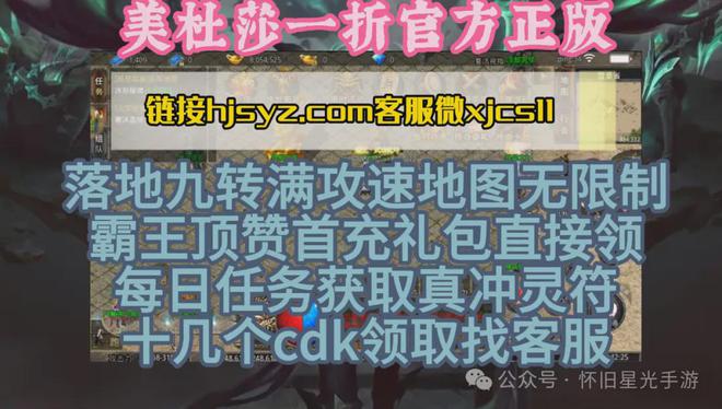 新手游戏视频手机版-新手必看!手机游戏视频攻略大揭秘,轻松get游戏技巧(图3) 视频新手版手机游戏软件_视频新手版手机游戏怎么弄_新手游戏视频手机版