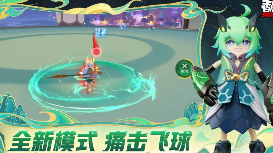 新手游戏视频手机版-新手必看!手机游戏视频攻略大揭秘,轻松get游戏技巧(图4) 新手游戏视频手机版_视频新手版手机游戏软件_视频新手版手机游戏怎么弄