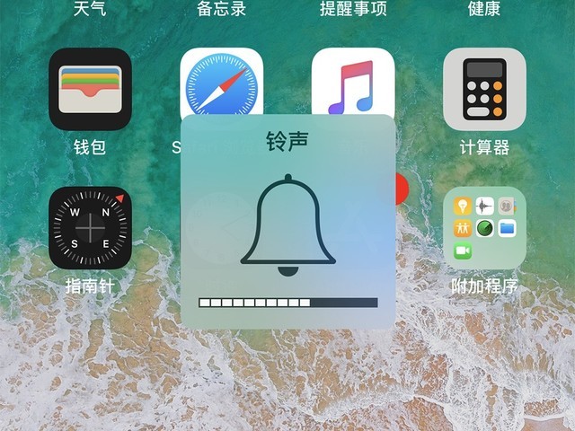 强制重启苹果手机_苹果如何强制重启_强制重启苹果13