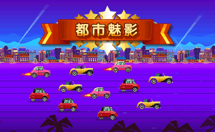 下载好玩手游的软件_下载游戏的软件很好的手机_下载好玩软件