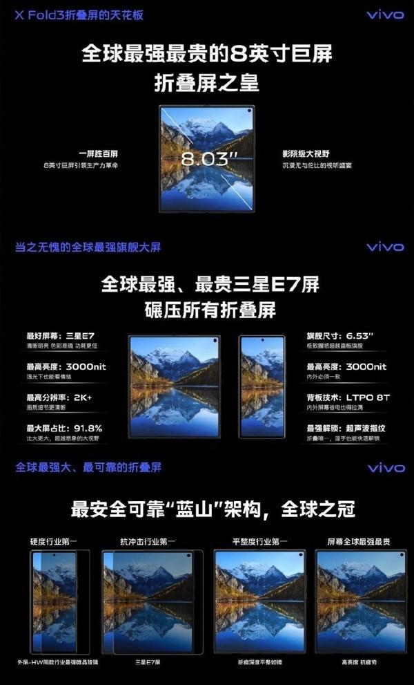 小米版诛仙和哪个互通_诛仙手游小米是什么端口_小米手机诛仙游戏