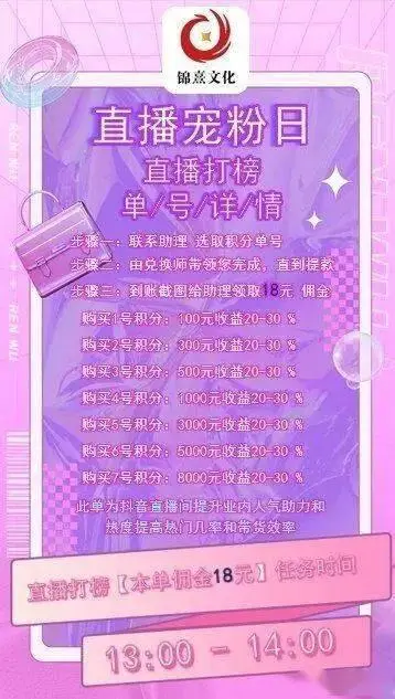 多多支付取消免密支付_多多支付免密支付怎么取消_怎样取消多多免密码支付