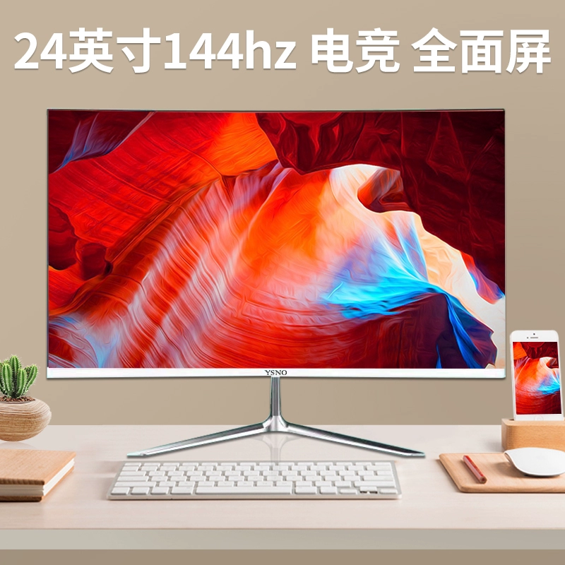屏幕好的游戏手机_游戏本屏幕多少寸合适手机_大屏幕手机游戏