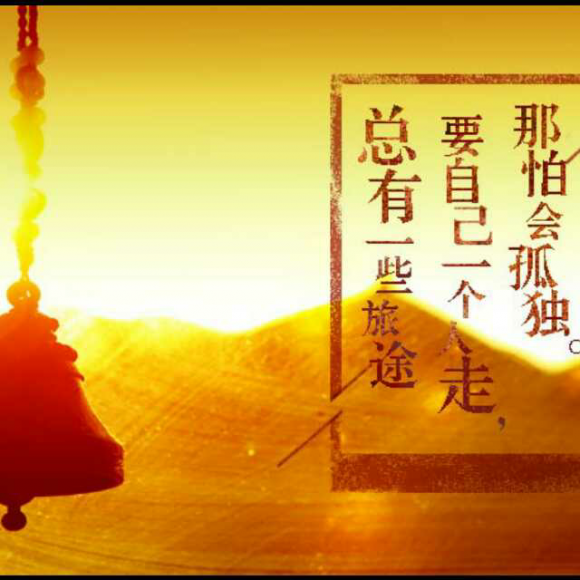 探索深邃的文学世界:原田作品中的人生与情感(图3) 原田实_原田_原田正平