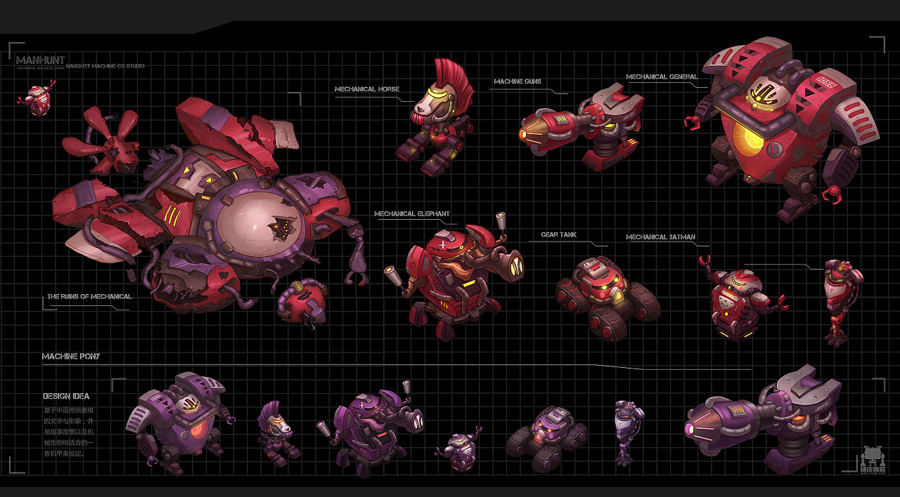 追捕手机游戏_追捕手机游戏怎么玩_追捕手机版下载