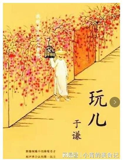 悠闲小游戏手机_好玩的悠闲手游_悠闲小游戏推荐