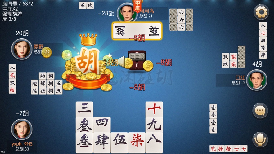 悠闲小游戏推荐_好玩的悠闲手游_悠闲小游戏手机