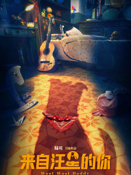 蓝精灵上映时间-不容错过的蓝精灵电影:奇幻冒险即将上映,全国同步开启视听盛宴(图1) 蓝精灵哪一年在中国上映的_蓝精灵上映时间_蓝精灵上映日期