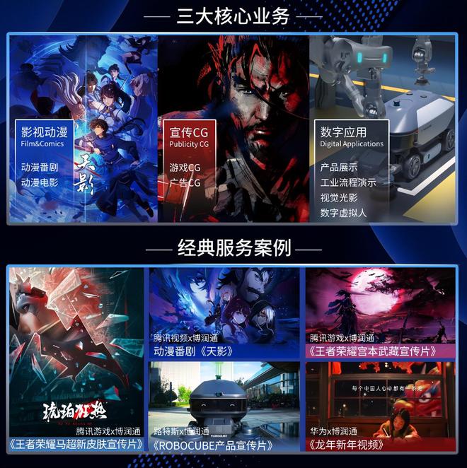 绚烂游戏手机版_绚烂版手机游戏大全_绚烂版手机游戏推荐