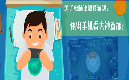 用手机怎么样玩电脑游戏_样玩电脑手机游戏用什么键盘_电脑玩游戏手机游戏用什么软件