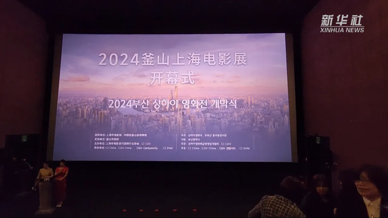 半岛釜山行2在线观看_半岛釜山行2免费观看完整版_《釜山行2：半岛》免费观看完整版