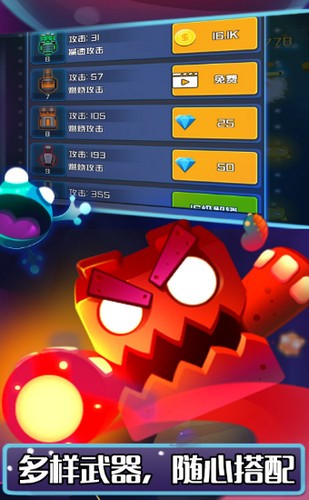 游戏大全免费的手机版-探寻手机游戏世界:免费游戏大全手机版的丰富选择和优质体验(图2) 大全免费版手机游戏有哪些_大全免费版手机游戏推荐_游戏大全免费的手机版