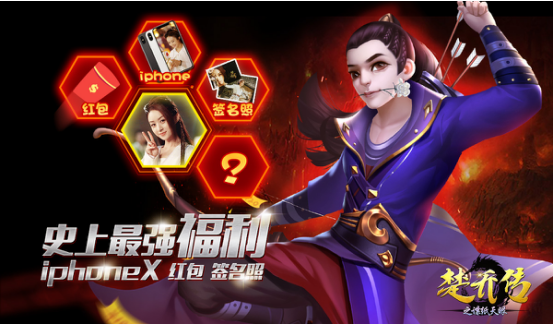 游戏大全免费的手机版-探寻手机游戏世界:免费游戏大全手机版的丰富选择和优质体验(图4) 大全免费版手机游戏推荐_游戏大全免费的手机版_大全免费版手机游戏有哪些