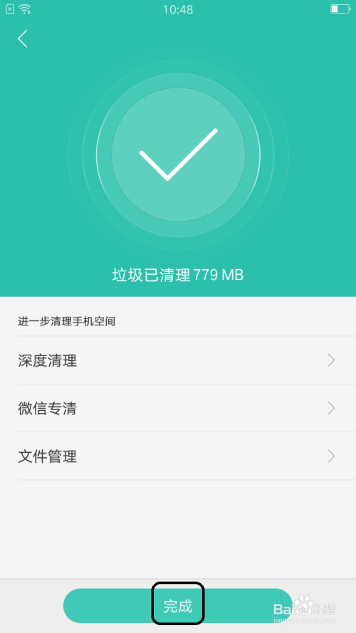 游戏手机用久了卡了怎么办-如何解决游戏手机长时间使用后出现卡顿问题?简单有效的解决方法(图4) 游戏办卡什么意思_注册游戏的手机卡_游戏手机用久了卡了怎么办