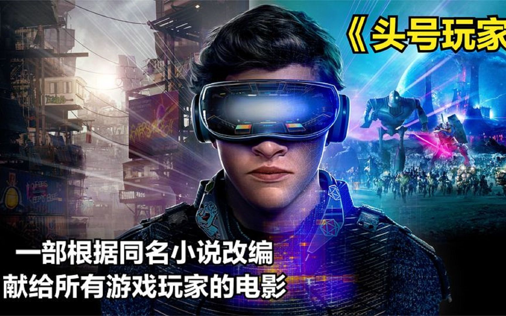 最火的横版手机游戏有哪些-移动互联网时代的热门横版手机游戏大盘点:挑战反应与技巧的跳一跳、酷跑趣味横版闯关(图5) 最火的横版手机游戏有哪些_最火横版手游_横版游戏手游排行榜