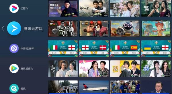 腾讯网易国产手机版游戏_网易国产腾讯版手机游戏有哪些_腾讯网易好玩的游戏