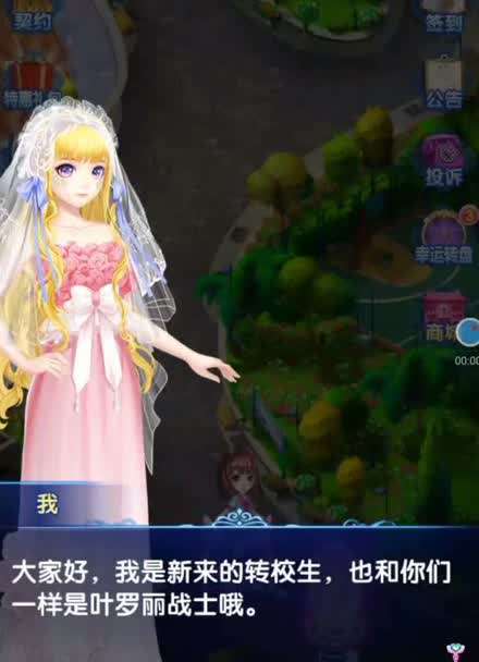 游戏推荐手机版多人联机_游戏推荐手机游戏_游戏推荐手机mmo游戏