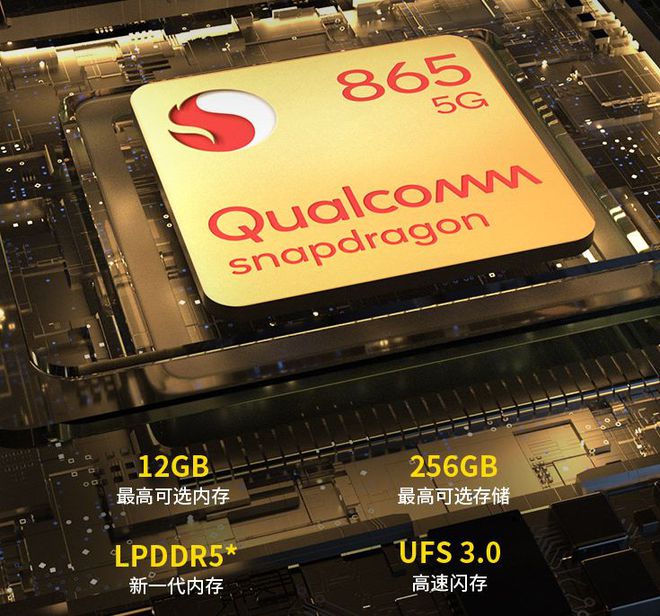 游戏手机1000以下-1000元以下游戏手机推荐:性价比与性能兼备,打造畅爽游戏体验(图3) 1千以内的游戏手机_1000游戏手机性能排行榜_游戏手机1000以下