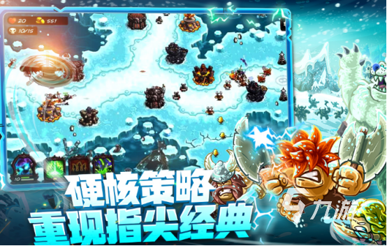 游戏策略手机:科技与娱乐完美融合,革命性突破与全新游戏体验(图1) 策略手机游戏大全_游戏策略手机_策略手机游戏推荐