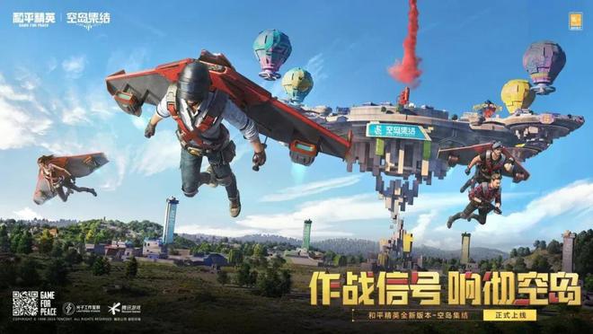 塔防之王手机游戏下载_塔防游戏中文版_塔防游戏手机游戏